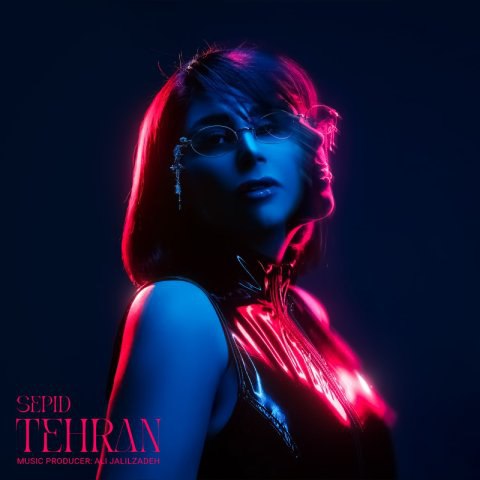 دانلود آهنگ سپید ارزش به نام تهران